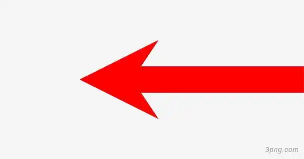 红色向左箭头png素材透明免抠图片-ppt元素-三元素3png.com