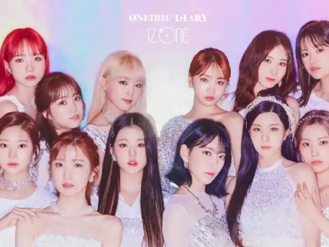 十一女团科普izone下篇