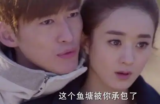 塘主张翰是什么意思