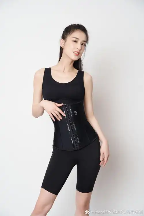 黄圣依倾情代言micisty密汐皙迪束腰产品,共绘美丽篇章!
