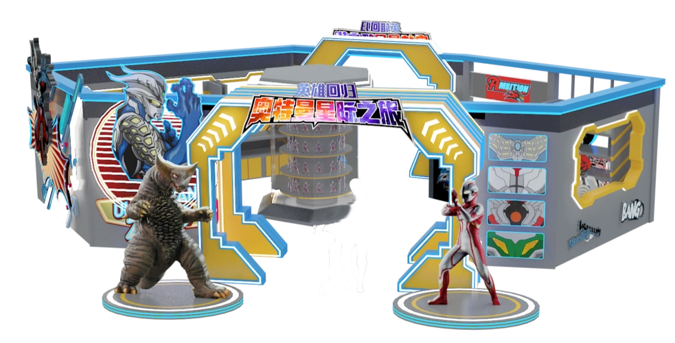 星际基地--遵义路入口 户外广场奥特英雄集结虹桥南丰城,一场奥特曼