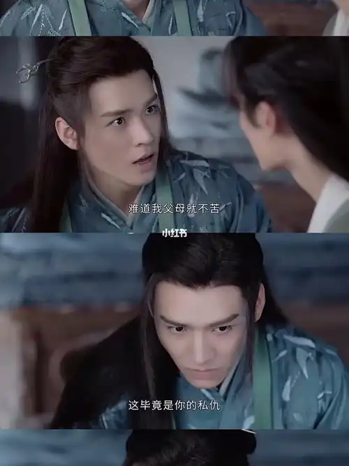 周子舒治愈了温客行的童年