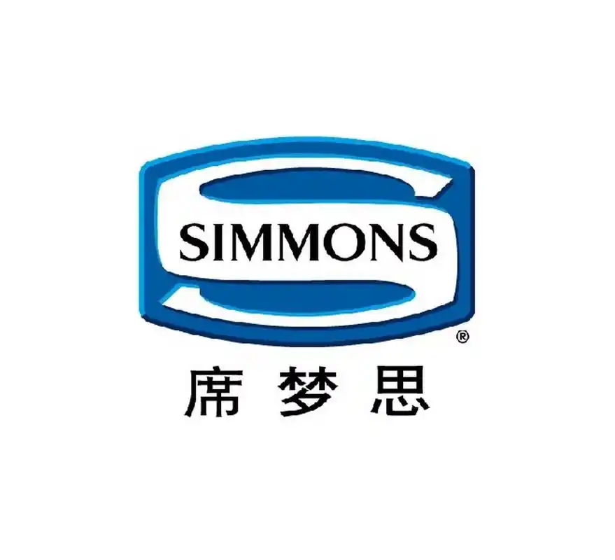 92每天认识一个家居品牌-席梦思 92品牌:席梦思 05产地:美国
