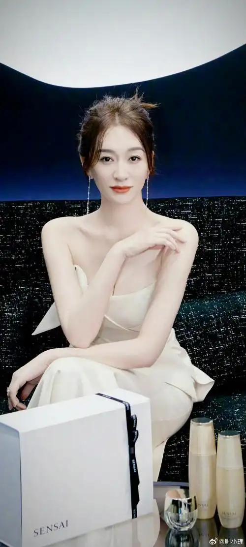 李小冉真的白阿