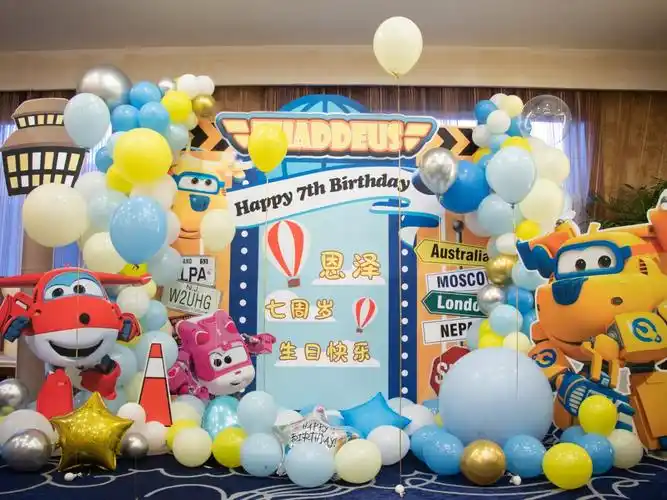超级飞侠主题7岁男宝生日宴布置_酒店_生日_yoki儿童派对生日宴·气球
