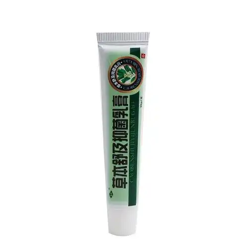 买3赠1苗锐恒毅草本舒及抑菌乳膏皮肤痒脚痒大腿内则瘙痒湿痒护理肤美