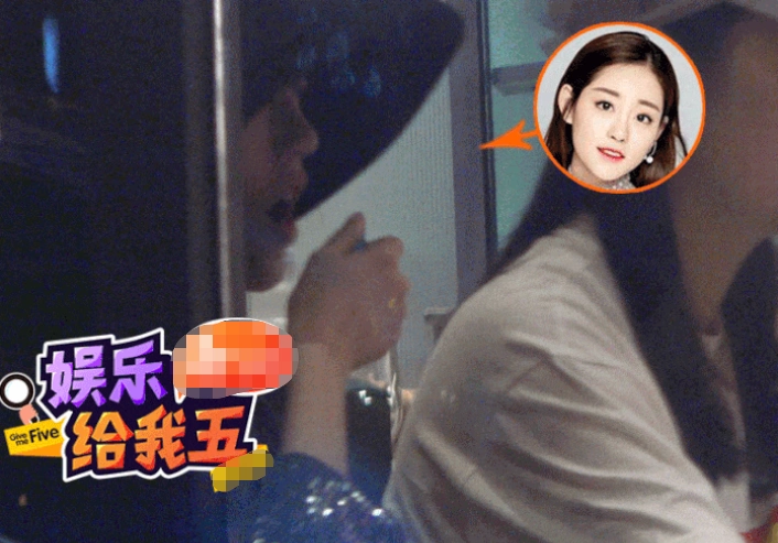恋情曝光?"新周芷若"祝绪丹被神秘男子两摸臀部