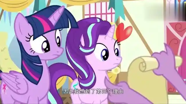 小马宝莉:龙王火苗要来小马谷学习友谊,穗龙拉横幅欢迎