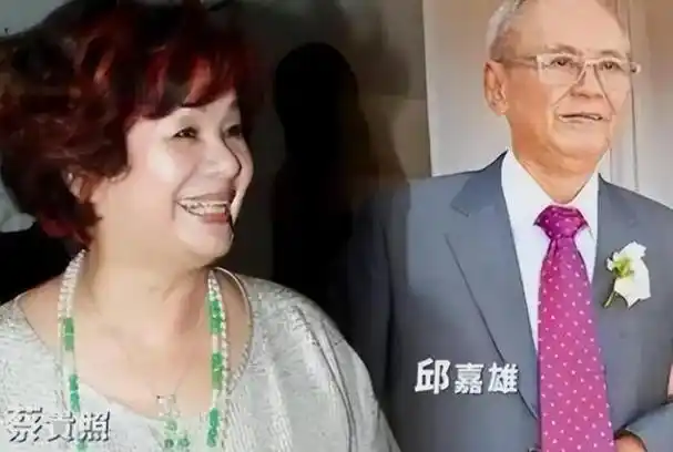 亿万遗产|小三|记者|周杰伦|邱嘉雄|初恋男友|林月云(演员)_网易订阅