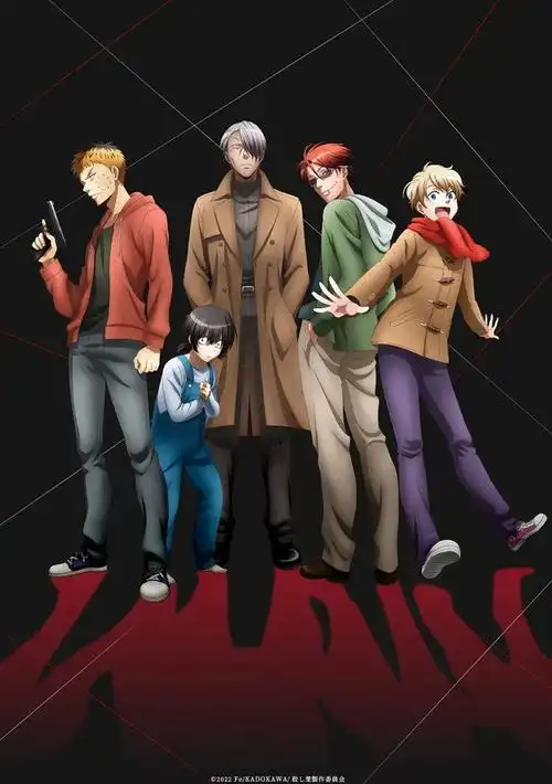 黑道|女杀手|赏金猎人|动画_网易订阅