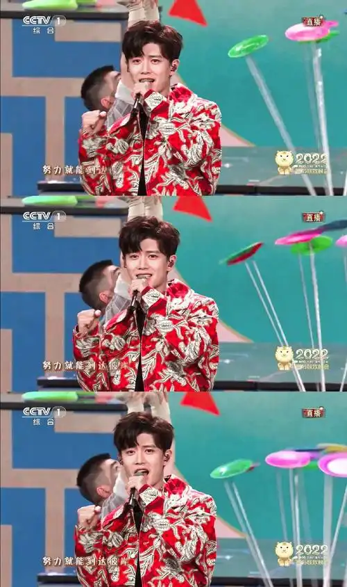 第二次参加春晚的任嘉伦舞台青春活力