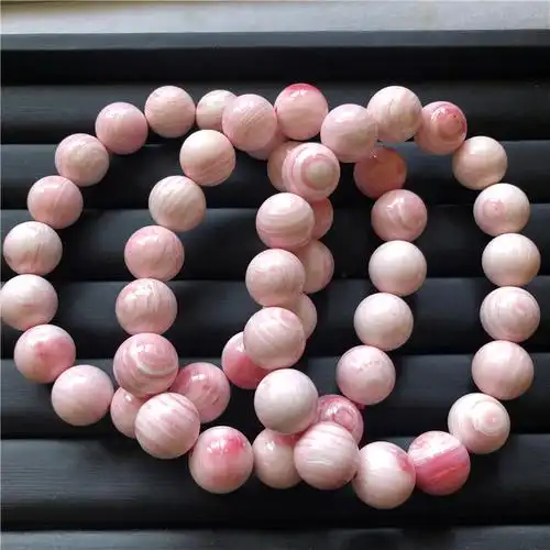 女王贝单圈手链 粉贝壳手串