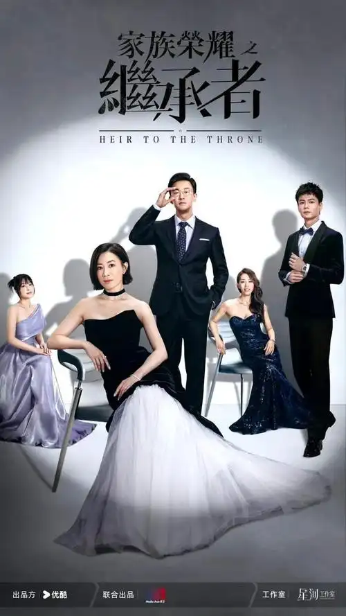 好家伙6015四大平台的"王炸剧"有定档待播,有新开机,有杀青!