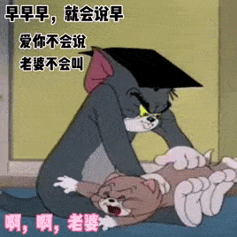 侵联删还想要更多不同风格表情包?