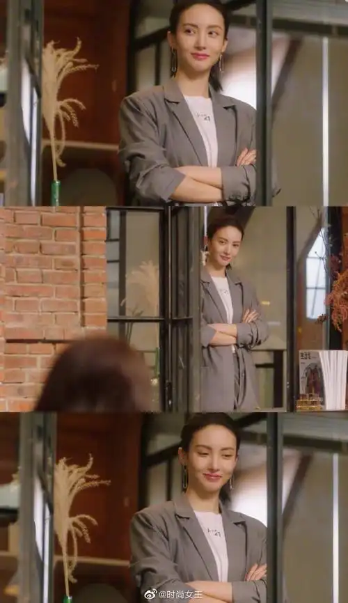 金晨 ×《了不起的女孩》沈思怡的职场穿搭完美示范