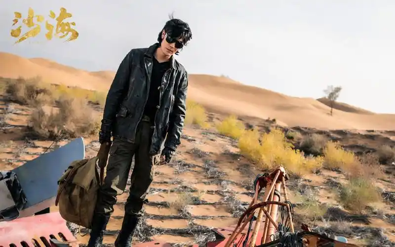 电视剧《沙海》剧照