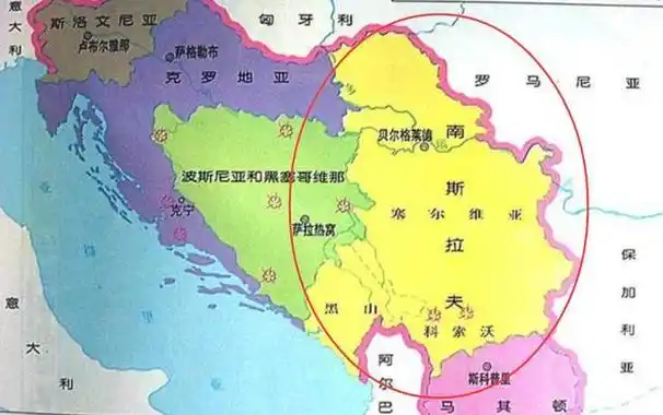 南斯拉夫分成几个国家