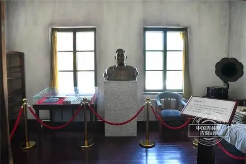 陈云旧居纪念馆简介|红色旅游|文物|爱国主义教育基地_网易订阅