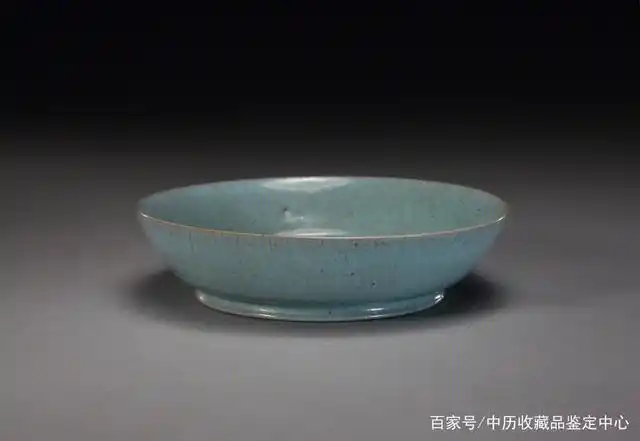 汝窑天青釉圆洗宋故宫