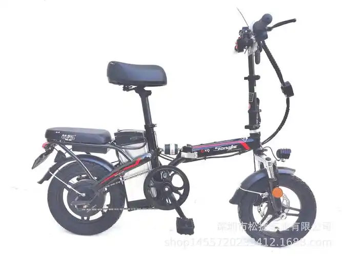 tdt007z-14寸4号松捷锂电代驾车/154电机配置48v10a天能锂电池