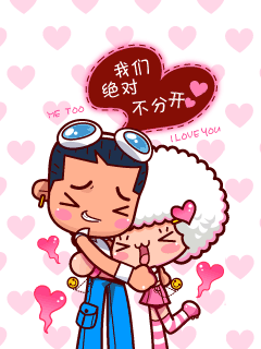 240_320竖版 竖屏gif 动态图 动图