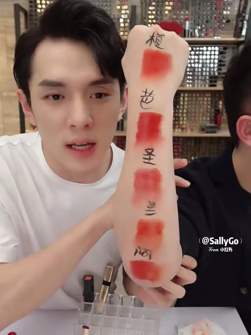 李佳琦测评各色系值得买的大牌口红合集
