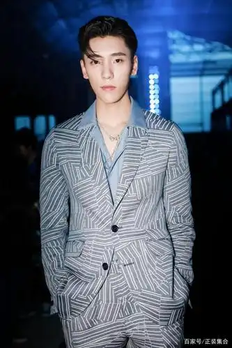 冷峻帅哥王子异的西装是什么风格?进来教你如何不笑也撩爆人心!