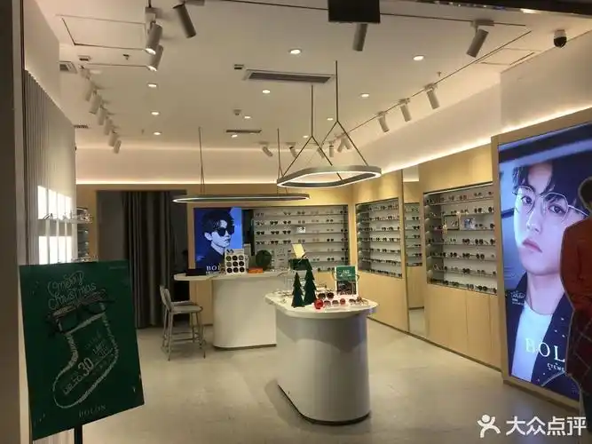 暴龙眼镜专卖店(广州西城