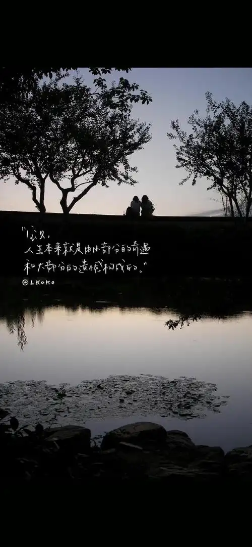 好看的高清锁屏手机壁纸#夏日企画##你的壁纸该换了