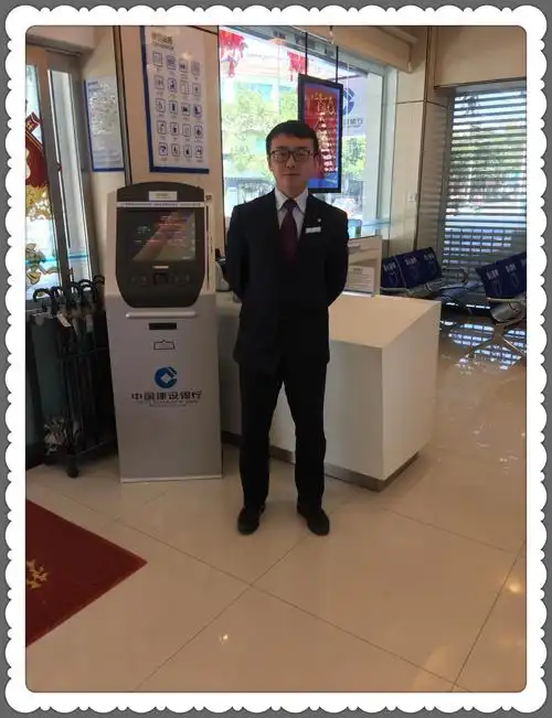 写美篇            张铭,一个有温度的大堂经理,也是建行劳动者港湾里