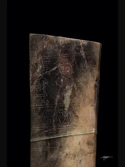 禁止出国展览文物三星堆祭山图玉璋