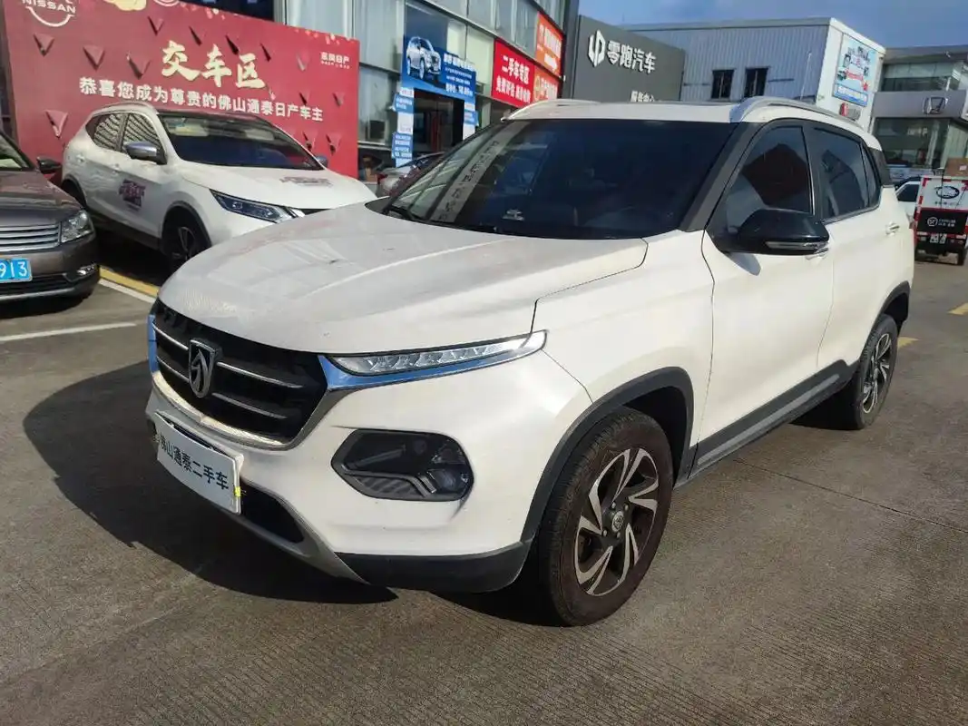 最新到店宝骏510.『车 辆 型 号』:宝骏510 2017 - 抖音