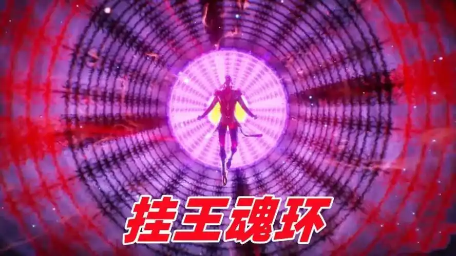 自己进化唐三的十万年魂环还有一个获取方式,也是唯一一个,那就是蓝银