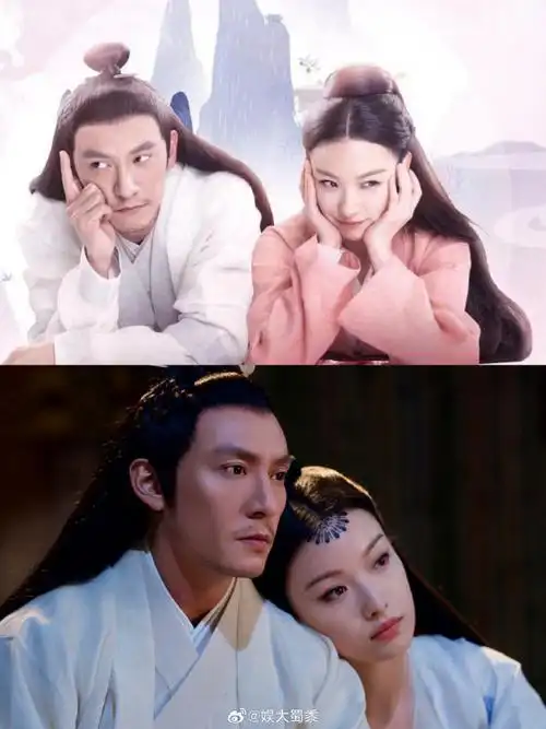 古今皆宜!宸汐缘!