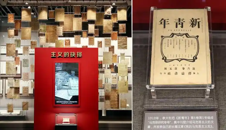 伟大成就 恢弘史诗——中国共产党百年奋斗光辉历程综述