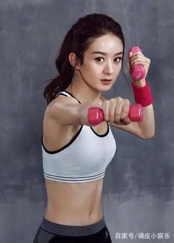 赵丽颖努力健身大汗淋漓,明星不只是需要演技!