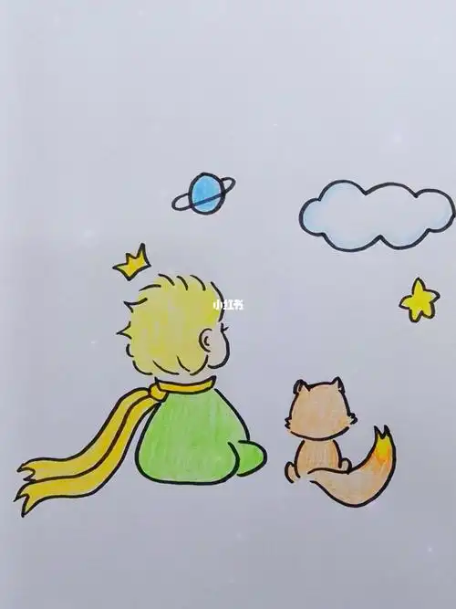 小王子简笔画