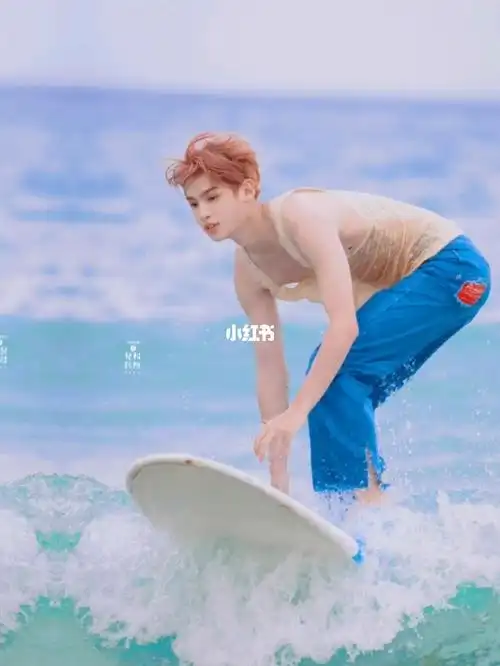 啊啊啊啊,黄明昊,你的腹肌呢!#黄明昊