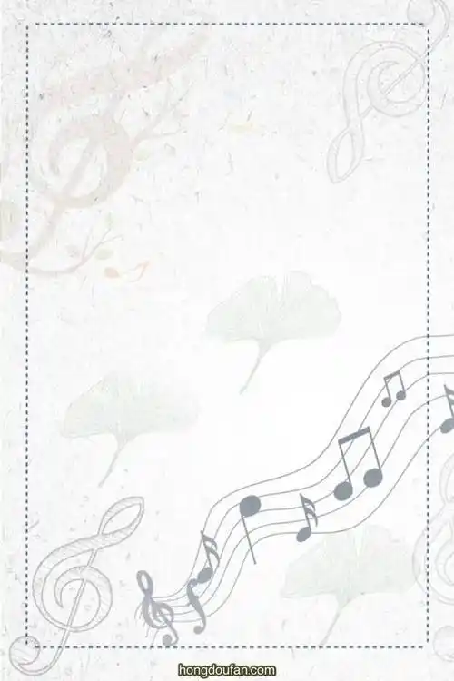 带有音乐音符小元素的纸张纹理空白作文背景图片下载