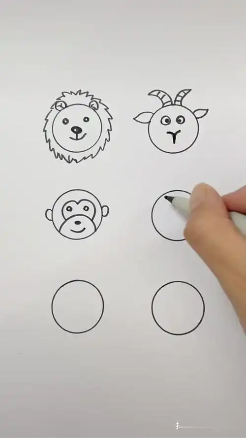 一学就会的简笔画 创意儿童画 亲子简笔画 用圆形画小动物简笔画-母婴