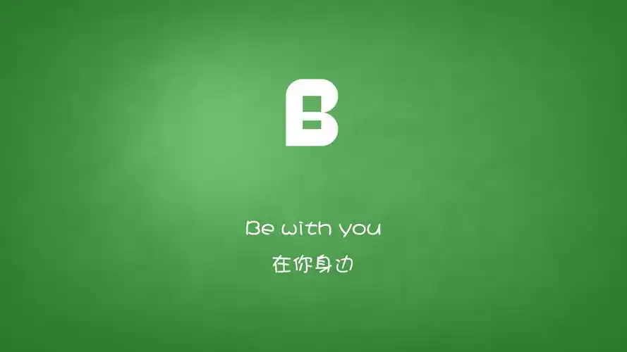 伤感带文字简约