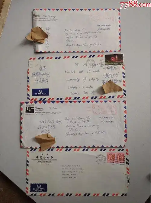 外国实寄信封4个