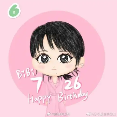 卡通头像进行投票:真人头像投票链接9799周笔畅资讯聚焦真人头像