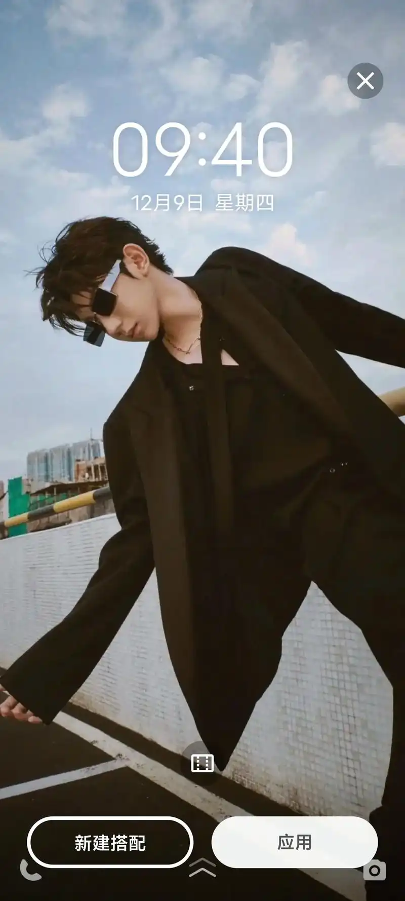 0 昨儿刚看完他的天赐的声音😋#王源壁纸