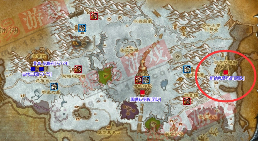 魔兽世界纳克萨玛斯副本入口在哪