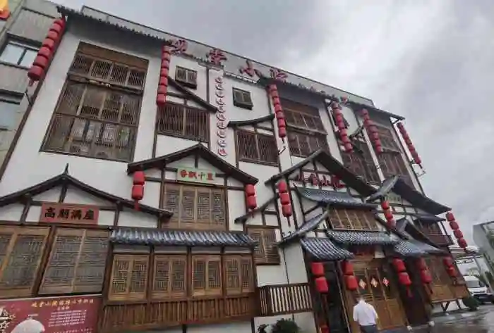 观堂小院-"最近新开的,不过人比较少,可以去点一些特.