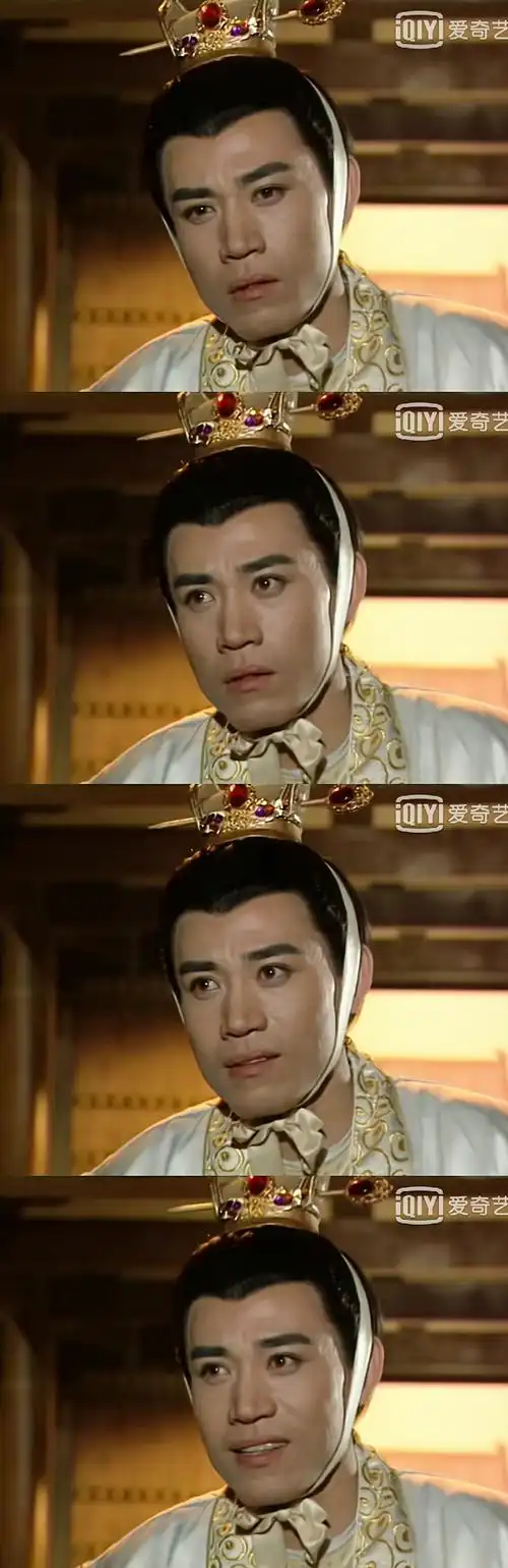 陈宝国年轻的时候好帅啊