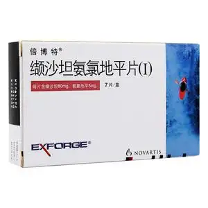 倍博特 缬沙坦氨氯地平片(Ⅰ) 7片/盒 降压药原发性高血压冠心病降压