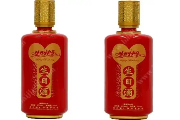 生日定制酒贵不贵办生日用定制酒好不好