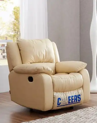 芝华仕真皮手动可躺可摇单人沙发k970